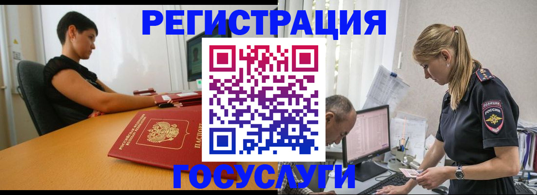 найти адрес прописки в Кораблино