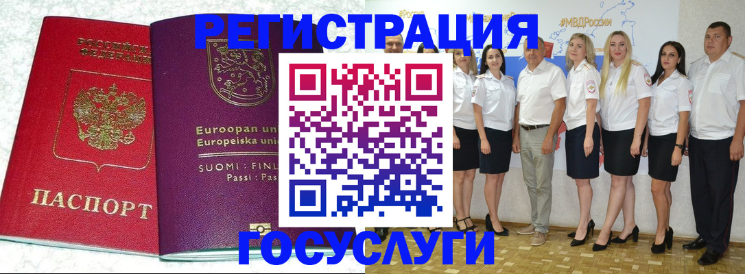 пропишу в квартире в Кораблино